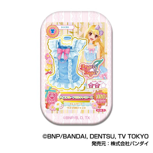 『アイカツ!』スクエアCANバッジ A BOX